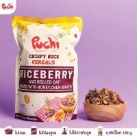 ราคา Puchi Crispy Rice Cereals 1 ถุง 100 g (2159240763)