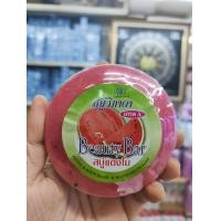 ราคา 9 สูตร Ingon Herbal Bar Soap อิงอร สบู่สมุนไพร ขนาด 130 160 กรัม สบู่ เบนเนท ส้ม น้ำนมข้าว มะนาม นมแพะ ไพล มะขามทองพันชั่ง สบู่ วิภาดา vipada (17869674030)