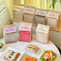 ราคา Skinny Multigrains Whole Wheat Oat Bread ขนมปังโอ๊ตโฮลวีทมัลติเกรนส์ (24148266170)