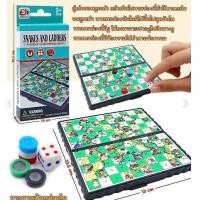 ราคา เกมส์บันไดงู เกมบันไดงูแม่เหล็ก แบบพกพา ขนาด13X13 cm ฝึกสมอง เสริมการเรียนรู้ (23641405820)