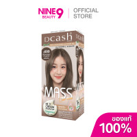 ราคา DCASH Master Mass Color Cream ดีแคช มาสเตอร์แมส คัลเลอร์ ครีม ย้อมสีผม 50ML (24499739940)