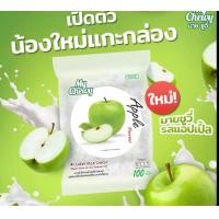 ราคา ลูกอมมายชูวี่ My Chewy ลูกอมเคี้ยวหนึบ มี 13 รส บรรจุ 100เม็ด พร้อมส่ง (23090575637)