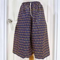 ราคา กางเกงลายไทย กางเกงผ้าถุง กางเกงผ้าถุงลายไทย มีกระเป๋าข้าง สีสวยผ้านิ่มใส่สบาย (23971612621)