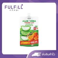 ราคา Lalio AloeVera Vitamin C E Soothing Gel 100ml ลาลิโอ อโล เวร่า วิตามิน ซี แอนด์ อี ซูทติ้ง เจล (16220428169)