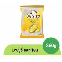 ราคา ลูกอมมายชูวี่ My Chewy ลูกอมเคี้ยวหนึบ รส มะพร้าว บรรจุ 100เม็ด พร้อมส่ง (24575144252)