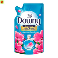 ราคา ดาวน์นี่ น้ำยาปรับผ้านุ่ม สูตรเข้มข้นพิเศษ กลิ่นหอมสดชื่นยามเช้า ถุงเติม 480 มล (2537782699)