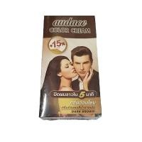 ราคา Audace Color Cream ออด๊าซ คัลเลอร์ ครีม 13 กรัม มีให้เลือก 2 สี (24291250402)