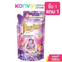 ราคา Fineline Fabric Softener Concentrated Delight ไฟน์ไลน์ น้ำยาปรับผ้านุ่ม 450ml Pink Blossom Violet Dream Red Romance (21805238399)