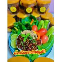 ราคา น้ำพริกเผาผัดกากหมู น้ำหนัก150กรัม 1กระปุก ผัดแห้งหวานนำกำลังดีอร่อย (24147093256)