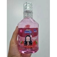 ราคา KODOMO คละลาย น้ำยาบ้วนปากเด็ก โคโดโม สูตรอ่อนโยน มีฟลูออไรด์ รสสตรอเบอรี่ 250มล (23056053803)