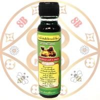 ราคา น้ำมันเขียวตราแป๊ะยิ้มโพธิวัฒน์ ขนาด 5 cc และ 24 cc แท้ แบบรายขวด (23054039454)