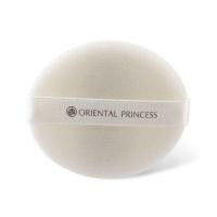 ราคา พัฟแป้งฝุ่นใส่ตลับลอร่า Shu UemuraLaura MercierOriental Princess Loose Powder Puff พัฟฟ์แต่งหน้ากำมะหยี่ พัฟกลม (24275149076)