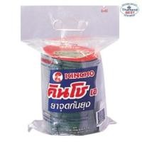 ราคา คินโช ยาจุดกันยุง (1010792275)