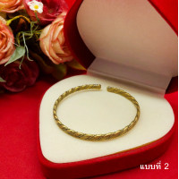 ราคา กำไล C ทองเหลืองแท้ลายเปียเงาสลับจิก ลายแฟชั่น ฟรีไซส์ ทองเหลืองโบราณ งานดิบไม่ชุบ พร้อมส่ง (22093521788)