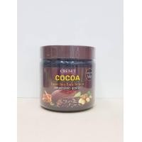 ราคา ครูเซ็ท เกลือสปาขัดผิว 700 กรัม ผิวเรียบเนียนกระจ่างใส Cruset Body Spa Salt Scrub สูตรกาแฟ โกโก้ ชาเขียว บราวน์ชูก้าร์ (22139573973)