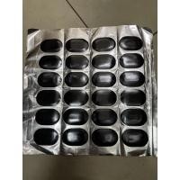 ราคา แผ่นปะยางใน ตราลูกโลก ยางปะเย็น มี 3 ขนาด (15353502346)