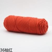 ราคา beautiful station ไหมพรม ไหมพรม 8 ply ผ้าฝ้ายนม เส้นด้ายหนา คนรักฝ้าย ไหมพรมถัก ลูกเส้นด้าย DIY ผ้าพันคอ ผ้าห่ม รองเท้า เสื้อผ้า ถัก วัสดุ (23397662300)
