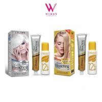 ราคา Cruset Hair Bleaching Cream 75 g ครูเซ็ท ครีมฟอกสีผม (21547733172)