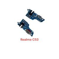 ราคา แพรชาร์จ แผงชาร์จ บอร์ดชาร์จ RealmeC53 เรียวมีซี53 C53 (23354653944)