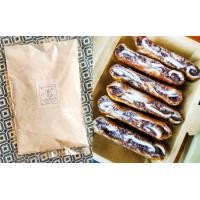 ราคา แป้งบ้าบิ่นสำเร็จรูป สูตรข้าวเหนียวดำ แป้งนุ่ม ขนาด 466 กรัม (16421348017)