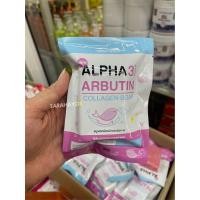 ราคา Alpha Arbutin Plus 3 Collagen Soap 80g สบู่อัลฟ่าอาร์บูตินคอลลาเจน (19546404956)