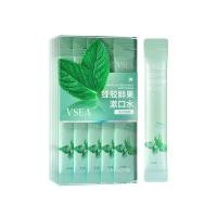 ราคา VEZE น้ำยาบ้วนปากพกพา น้ำยาบ้วนปาก รสผลไม้ น้ำยาบ้วนปากแบบพกพา น้ำยาบ้วนปากแบบใช้แล้วทิ้ง สะดวกไม่แสบปาก ลดกลิ่นปาก ปากหอมฟันขาวmouthwash 1กล่อง20ซอง (24399386714)