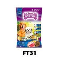 ราคา BOKDOK อาหารเม็ด สำหรับสุนัขโต ลูกสุนัขและสุนัขพันธุ์เล็ก 1 Kg (24296796740)