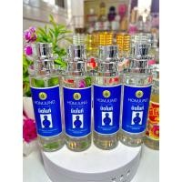 ราคา น้ำหอมมิดไนท์ หอมมาก เซ็กซี่สุด (23790911906)