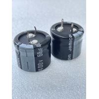 ราคา แพ็ค1ตัว 68UF 400V คาปาซิเตอร์ แบบขาเขี้ยว ตัวสีดำ ขนาด 25x20mm Capacitor 68uf 400v C68UF C400V C68UF400V คาปาขาเขี้ยว แคปขาเขี้ยว 68ไมโคร 400โวล (23807326965)
