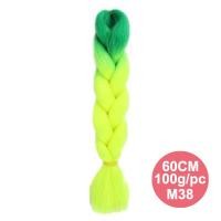 ราคา ไหมถักผม เฉดสี ไหมถักเปีย แฮร์พีช ผมเปีย ไหมถักผม ไหมไฟเบอร์ ไหมต่อผม ยาว 60cm 100g พร้อมส่ง (23610148717)