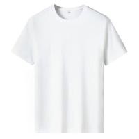 ราคา KYUSHUAD เสื้อยืดผู้ชายแขนสั้นสีทึบเสื้อยืดคอกลมของผู้ชายเสื้อยืดรัดรูปผ้ายืดรัดรูป (21907966093)