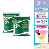 ราคา x2 วุ้นเส้นสด มังกรคู่ คริสตัล 500 กรัม แพ็ค 2 ถุง (23304113476)