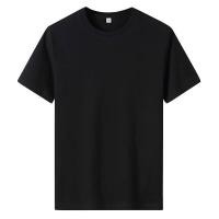 ราคา KYUSHUAD เสื้อยืดผู้ชายแขนสั้นสีทึบเสื้อยืดคอกลมของผู้ชายเสื้อยืดรัดรูปผ้ายืดรัดรูป (21907966103)