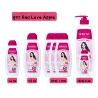 ราคา Bhaesaj เภสัช โลชั่นบอดี้ไวท์เทนนิ่ง ขนาด 150 250 400 มล (20139058844)