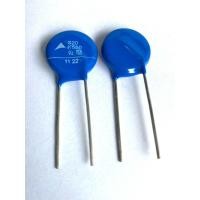 ราคา S20K550 Varistor แพ็ค1ชิ้น 5ชิ้น S20K550 วาริสเตอร์ป้องกันไฟเกิน550VAC EPCOS Varistorเกรดอย่างดี ขนาดเส้นผ่าศูนย์กลาง20มิลสีฟ้า S20K550 S20 K550 Varistor ป้องกันไฟเกิน 550VAC (22947794953)