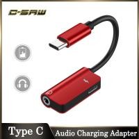 ราคา C SAW USB Type Cเพื่อหัวเปลี่ยนสายชาร์จเสียงสายอะแดปเตอร์2 In 1 Type Cถึง3 5มม แจ็คหูฟังAUXและหัวเปลี่ยนสายชาร์จสายตัวแยกสำหรับHuawei Mate 10 P20 Pro Xiaomi Mi 6 8 Note 3 Samsung ViVO OPPO (4361760971