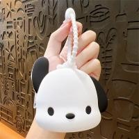 ราคา Cute silicone coin bag cartoon coin purse mini circular storage bag portable bag pendant wallet keychain (23778486021)