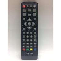 ราคา รีโมทกล่องดิจิตอลทีวี นาโน NANO รุ่น DVBT2 เก็บเงินปลายทางได้ (22575401586)