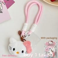 ราคา MIZ ตุ๊กตาฮัลโหลคิตตี้น่ารักน่ารักมีสายคล้องข้อมือพวงกุญแจเชือกห้อยกระเป๋าตกแต่งของขวัญวันเกิดเด็กผู้หญิง (23365631794)