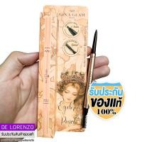 ราคา จีน่า แกรม เขียนคิ้ว 1 5mm หัวเรียวเล็ก เขียนง่าย กันน้ำ กันเหงื่อ 0 1g G63 Gina Glam Ultra Fine Mist Eyebrow Pencil (21504074443)