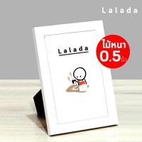 ราคา กรอบรูป a4 8x12 8x10 10x12 11x14 นิ้ว สีขาว สีดำ ไม้โอ็ค ไม้สัก กรอบมินิมอล กรอบกระจก ไม้กว้าง 0 5 นิ้ว ขาตั้ง ที่แขวน (23298729034)