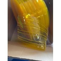 ราคา ม่านพลาสติกริ้ว หนา2มม หน้ากว้าง200มม ยาว1เมตร ม่านริ้วPVC สีเหลือง ยาวต่อเนื่องได้ ม่านห้องเย็น ม่านกันแมลง (16628664953)