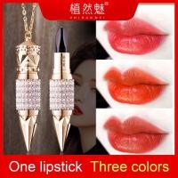 ราคา ลิปสติก 1แท่ง 3 สี ลิปสติกสีส้มอิฐ แดงตุ่น แดงกำมะหยี่ ปากไม่แห้ง ติดทนกันน้ำไม่ติดแก้ว 3in1ลิปสติกเนื้อแมต ลิปเพชร 3 สีเนื้อแมทบางเบา ลิปสติกสีสวยมาก Lip Cod (24565500466)