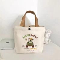 ราคา Womens Cute Tote Bag Rabbit Bear Printed Canvas Handbag Outdoor Commuting Small and Versatile Handbag Large Capacity Bento Tote Bag (23594575739)