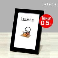 ราคา กรอบรูป a4 8x12 8x10 10x12 11x14 นิ้ว สีขาว สีดำ ไม้โอ็ค ไม้สัก กรอบมินิมอล กรอบกระจก ไม้กว้าง 0 5 นิ้ว ขาตั้ง ที่แขวน (23298729041)