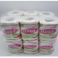 ราคา กระดาษชำระ เบลล์ belle 12 ม้วน กระดาษทิชชู่ BELLE 12 ม้วน (1644002120)