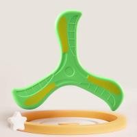 ราคา HM บูมเมอร์แรง สำหรับผู้ถนัดขวา ของเล่น ของเล่นเด็ก บูมเมอแรง แบบนิ่ม (24546851101)