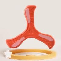 ราคา HM บูมเมอร์แรง สำหรับผู้ถนัดขวา ของเล่น ของเล่นเด็ก บูมเมอแรง แบบนิ่ม (24546851100)