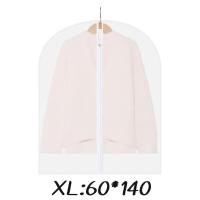 ราคา ถุงคลุมเสื้อผ้ากันฝุ่น ถุงคลุมเสื้อ ถุงคลุมเสื้อผ้า ป้องกันฝุ่น ถุงคลุมชุด ถุงคลุมเสื้อผ้า ถุงคลุมเสื้อ ถุงใส่สูท (24312989553)