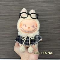 ราคา Insular ชุดสูทสำหรับเด็กชุดสูทตุ๊กตาผ้ากำมะหยี่น่ารักชุดสูทของเล่นเด็ก (24578885441)